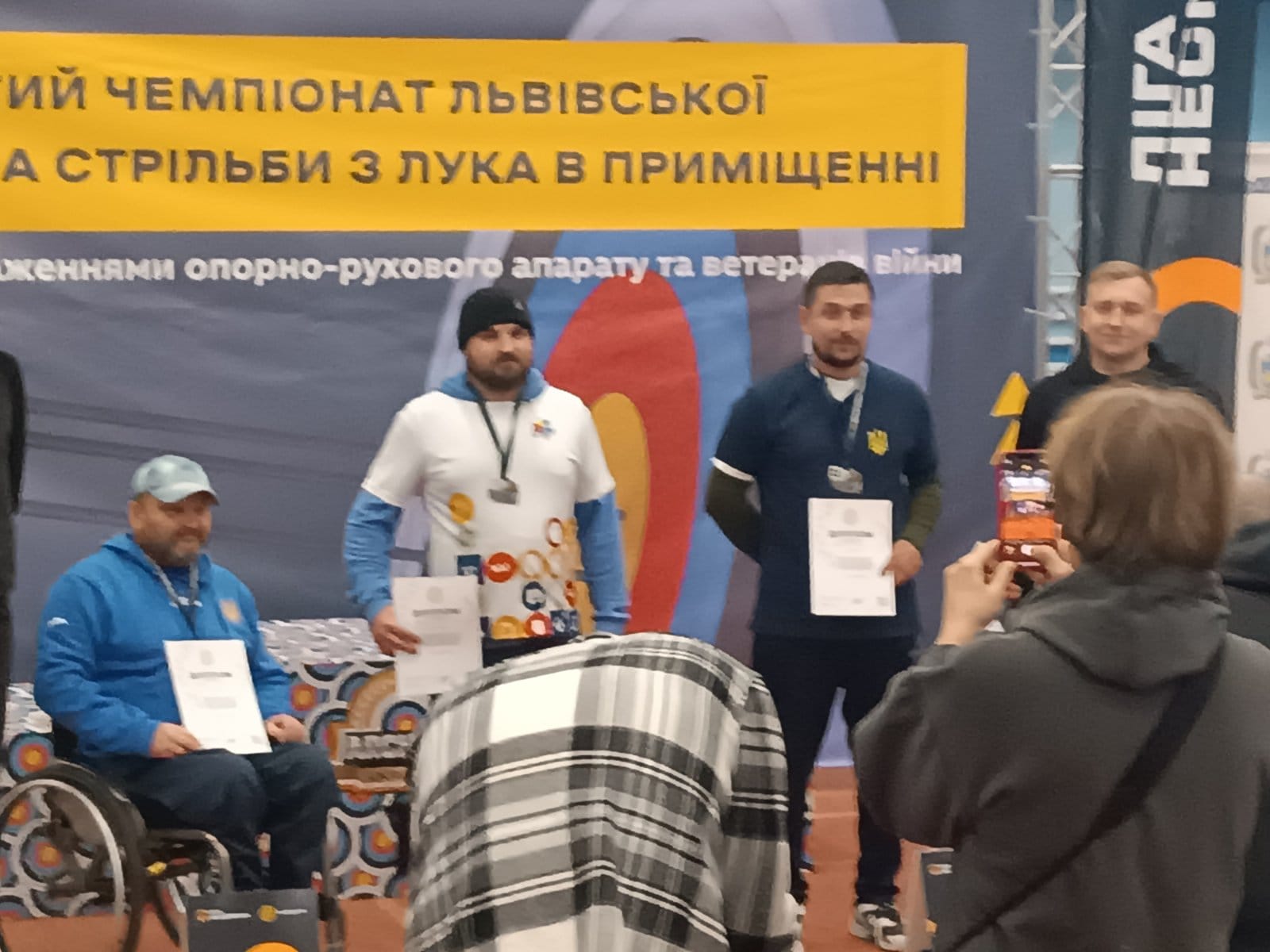 Городоцькі лучники відзначилися на обласному чемпіонаті