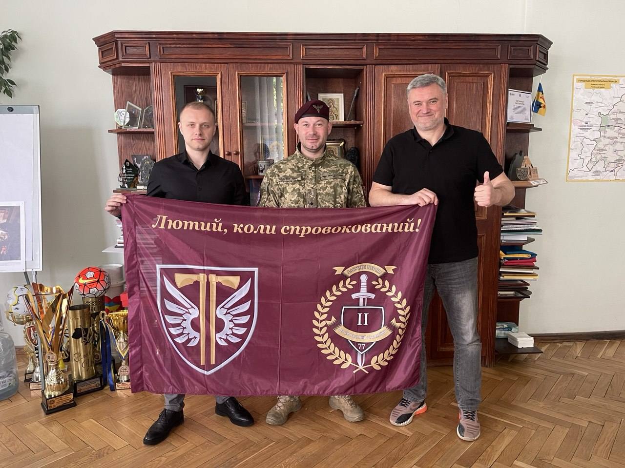Пріоритети не змінюються – продовжуємо підтримувати захисників