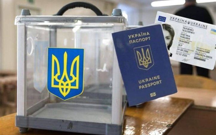 Про право голосу і відповідальність виборців