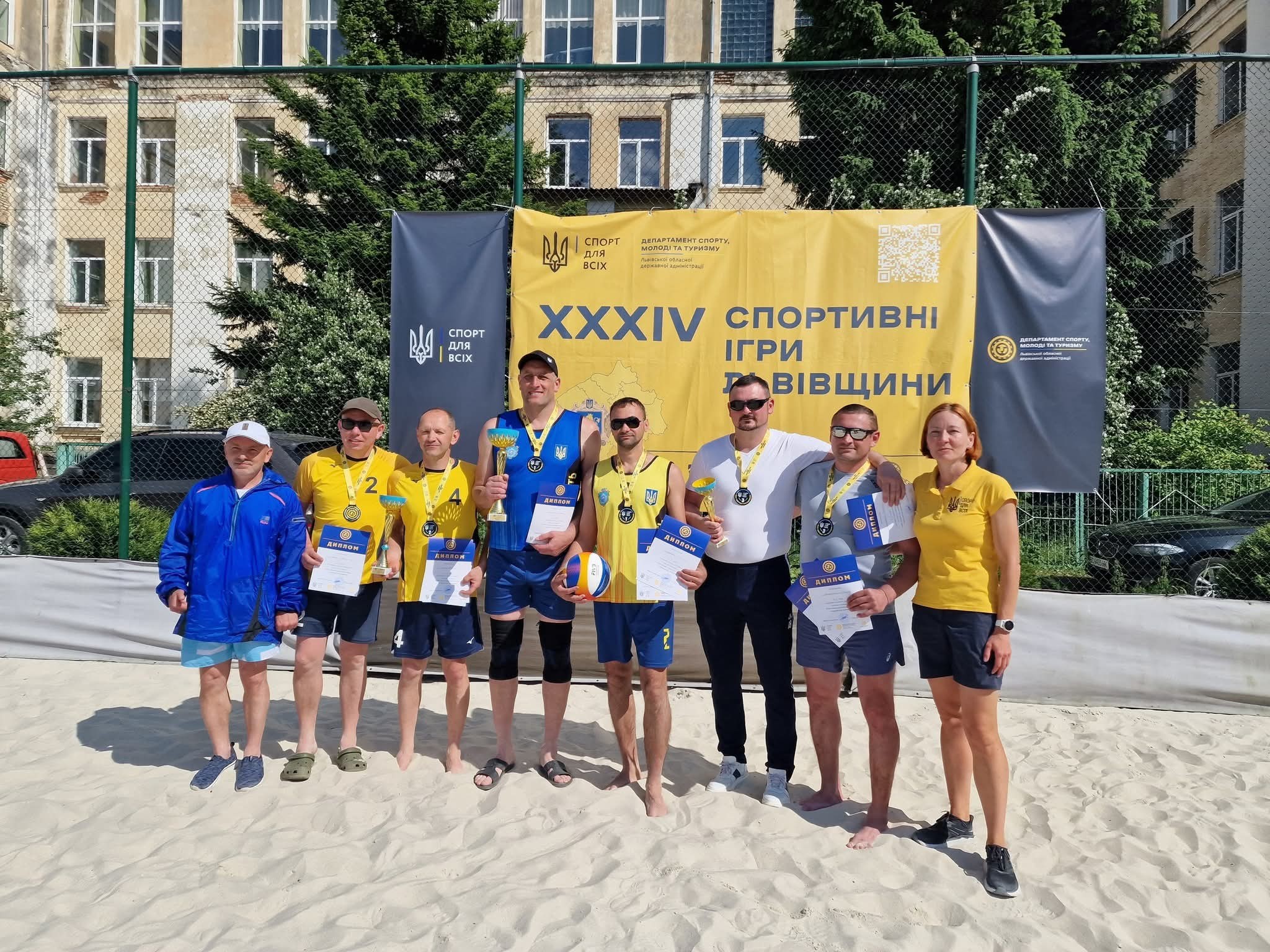 У городківчан – бронза Спортивних ігор Львівщини з баскетболу
