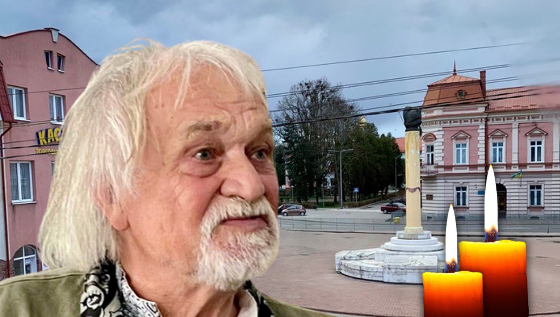 На 76-му році життя відійшов у засвіти наш земляк із Вовчух Михайло Дмитрів