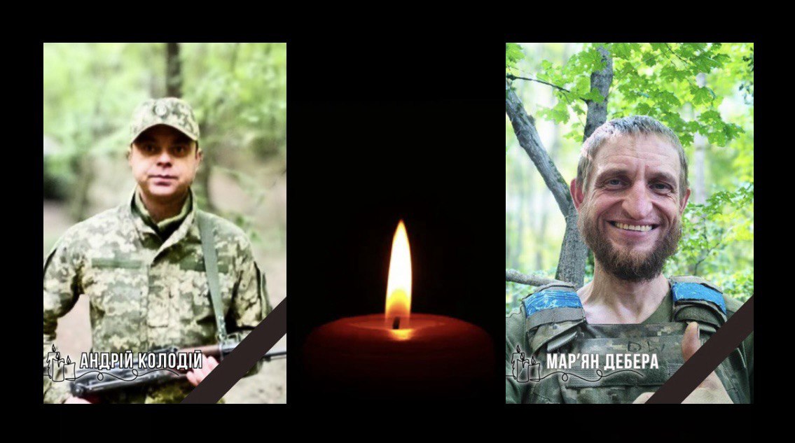 Громада втратила Героїв – Мар’яна Деберу з Городка та Андрія Колодія