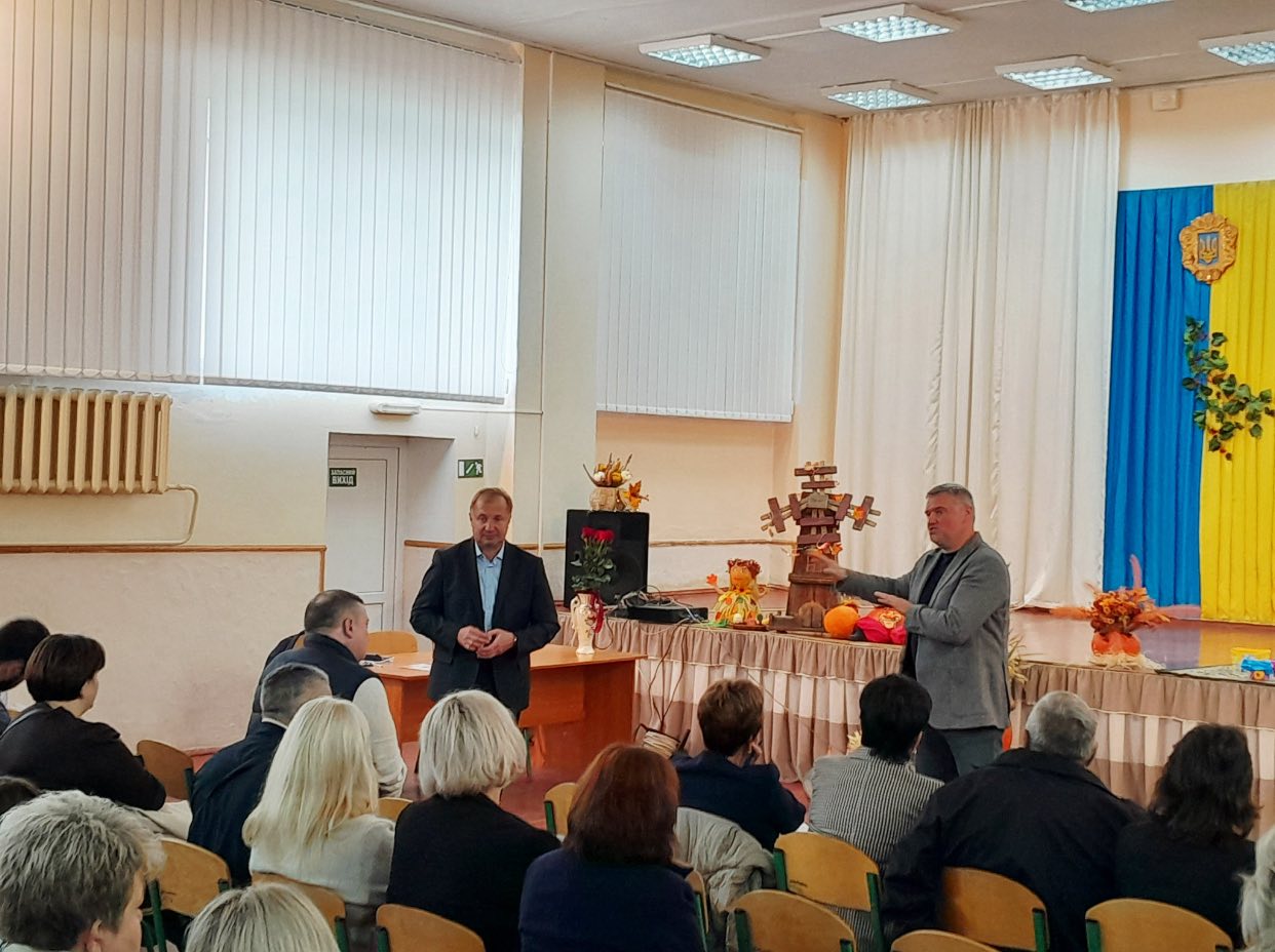 Освітянська нарада: про святкове, актуальне, проблематику, яка турбує кожного у шкільництві