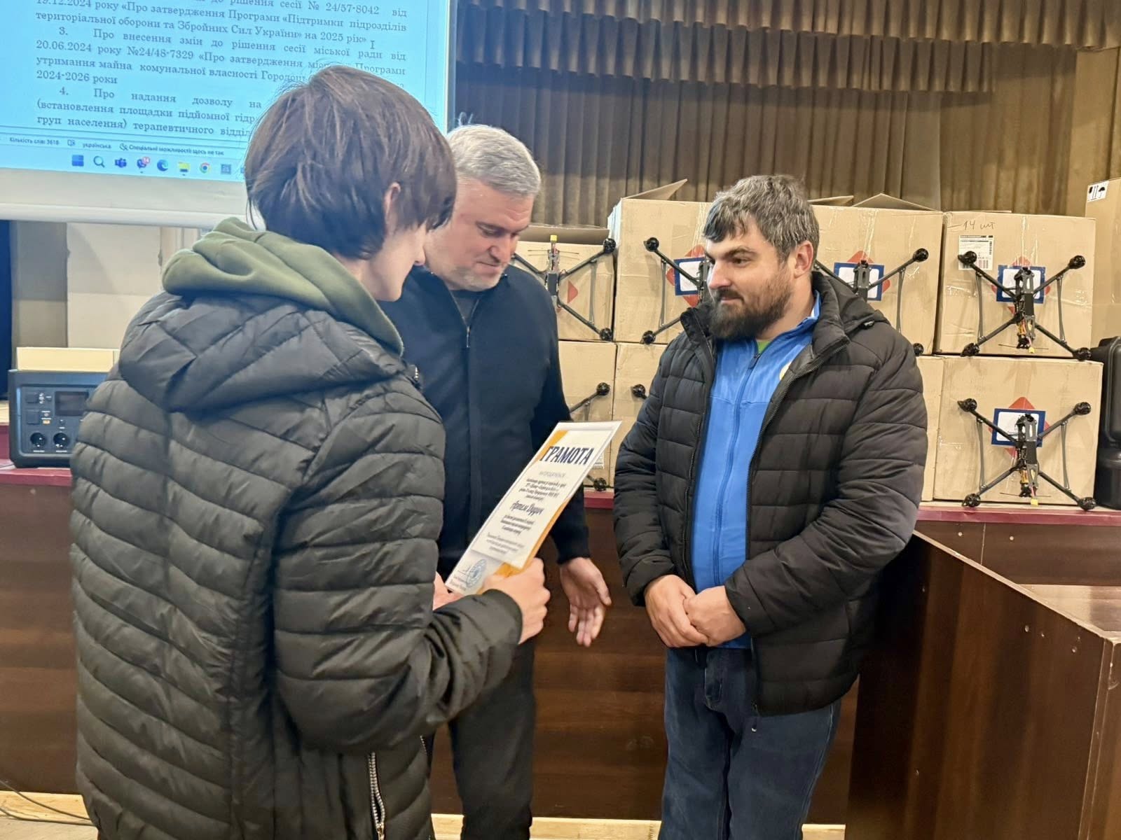 Привітали зі здобуттям високих звань бальницю Глорію Ляхович та лучника Артема Дудича