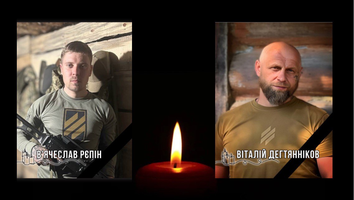 Болить… Громада у скорботі за двома Героями – В’ячеславом Рєпіним з Городка та Віталієм Дегтянніковим з Браткович