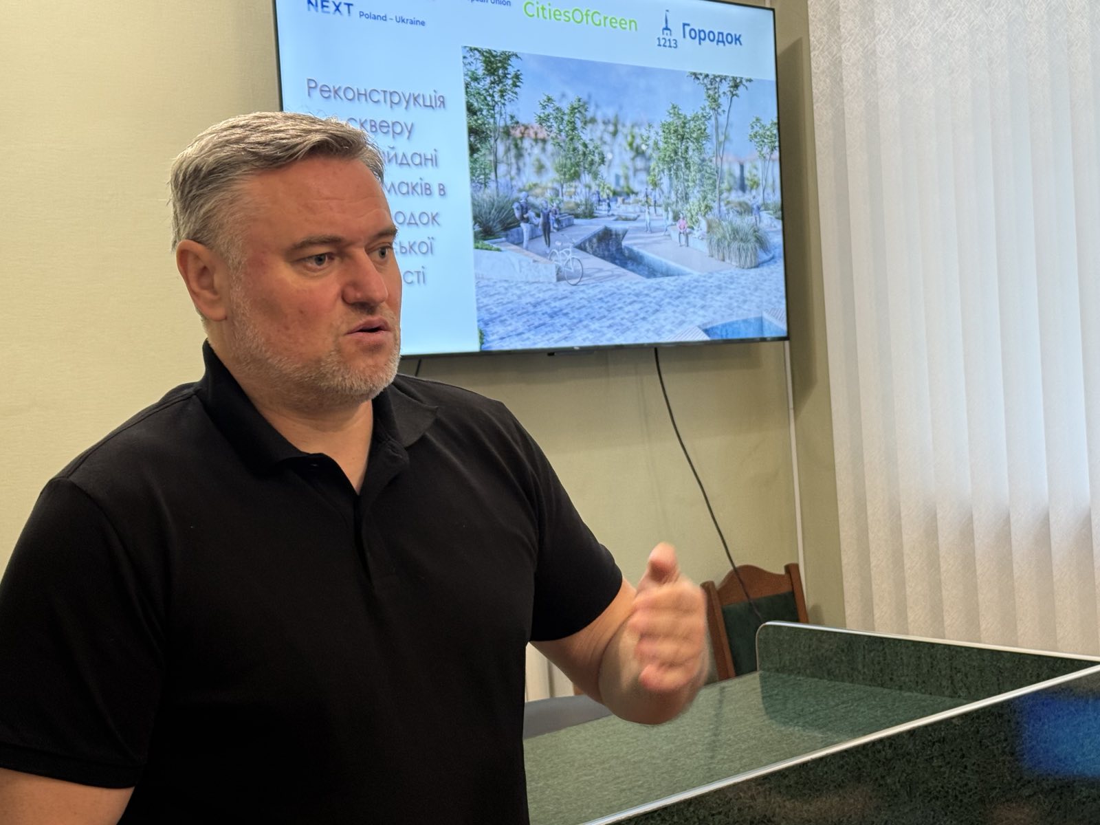 Презентували проєкт ревіталізації скверу на майдані Гайдамаків у Городку