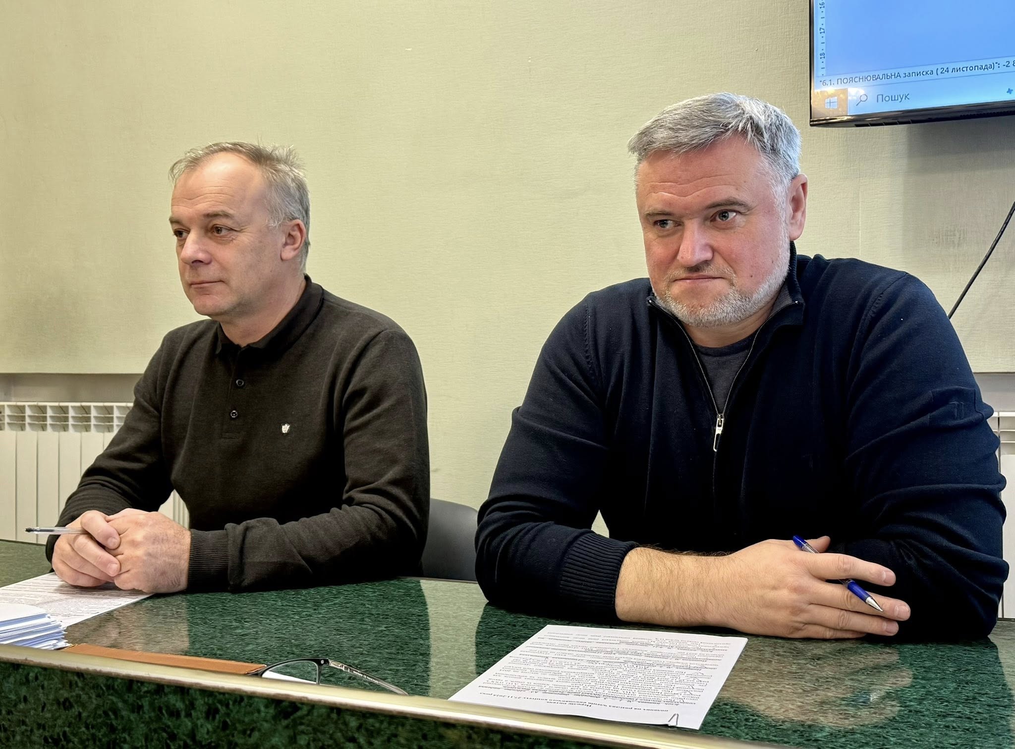 На черговому засіданні виконкому, зокрема, ухвалили ряд питань соціального спрямування