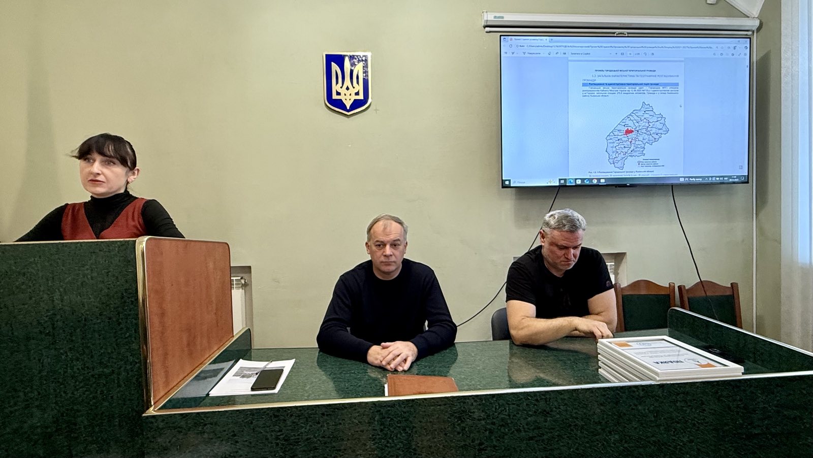 Відбулось громадське обговорення Стратегії розвитку Городоцької міської територіальної громади на період 2021-2027 років (нова редакція) та Плану заходів з її реалізації на 2026-2027 роки