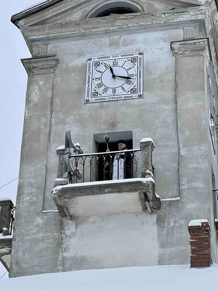 Йорданське благословення з міської ратуші