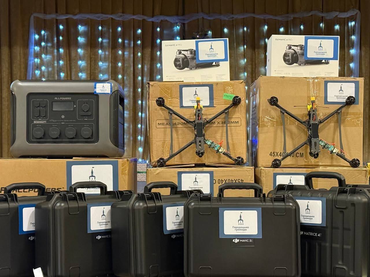 Городоччина – четверта серед громад Львівщини за обсягом фінансової підтримки Сил Оборони