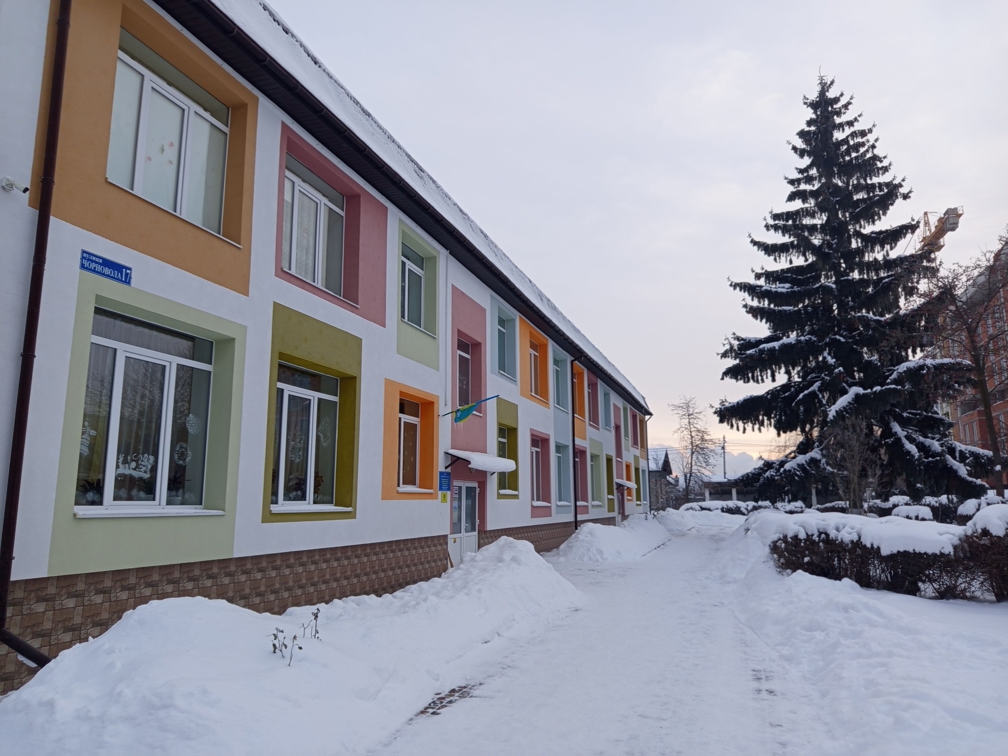 Вітаємо дитсадок «Калинонька» із ювілеєм!