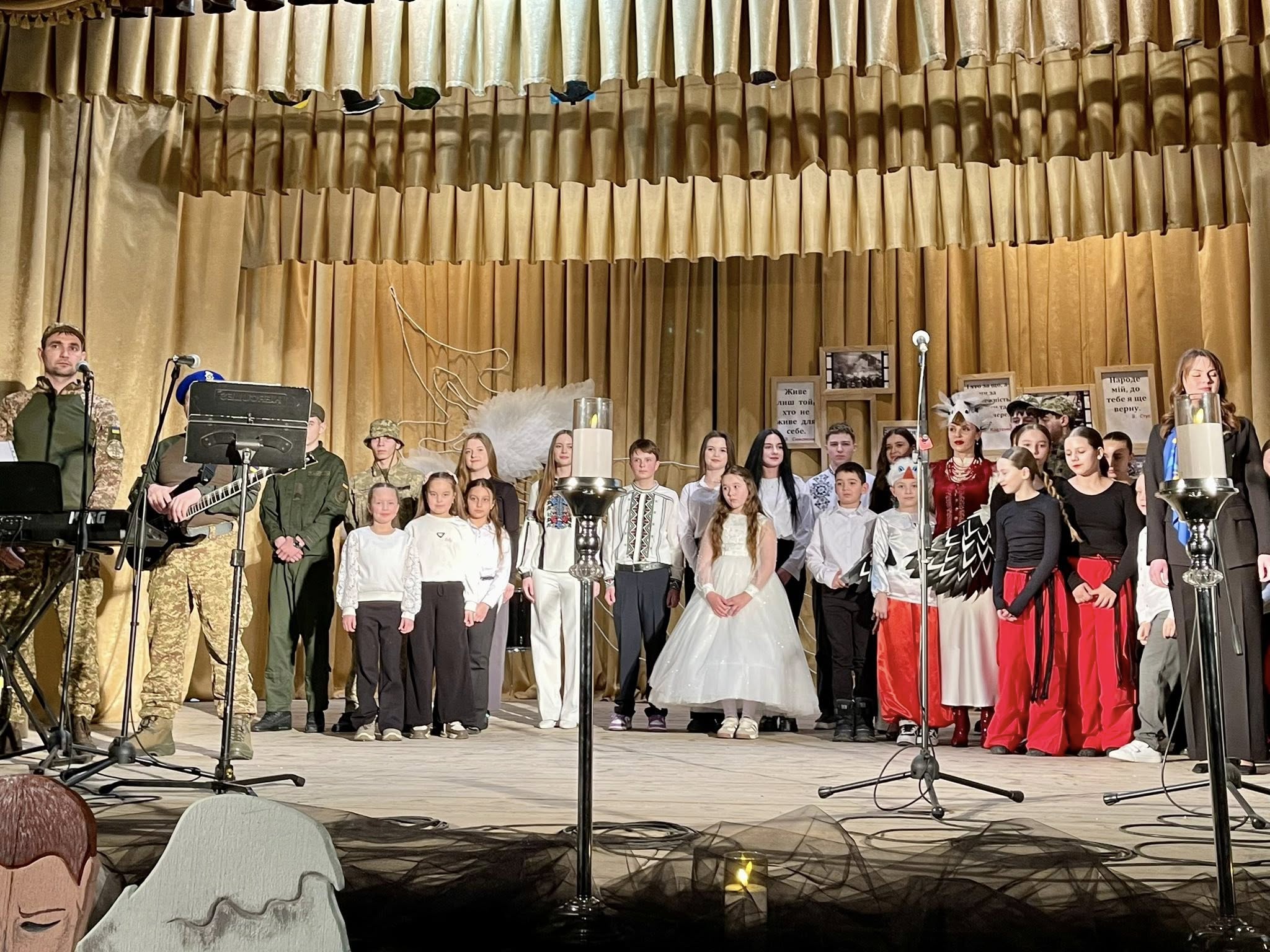 Небесна Сотня: шлях Героїв