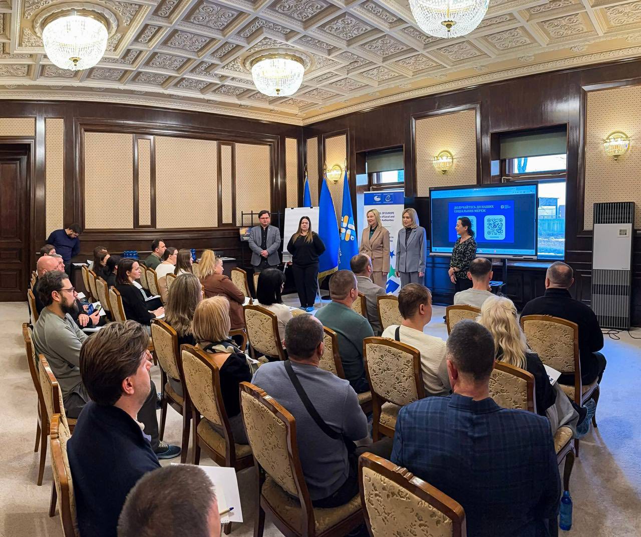 Вчимося, тренуємося, плануємо задля розвитку!