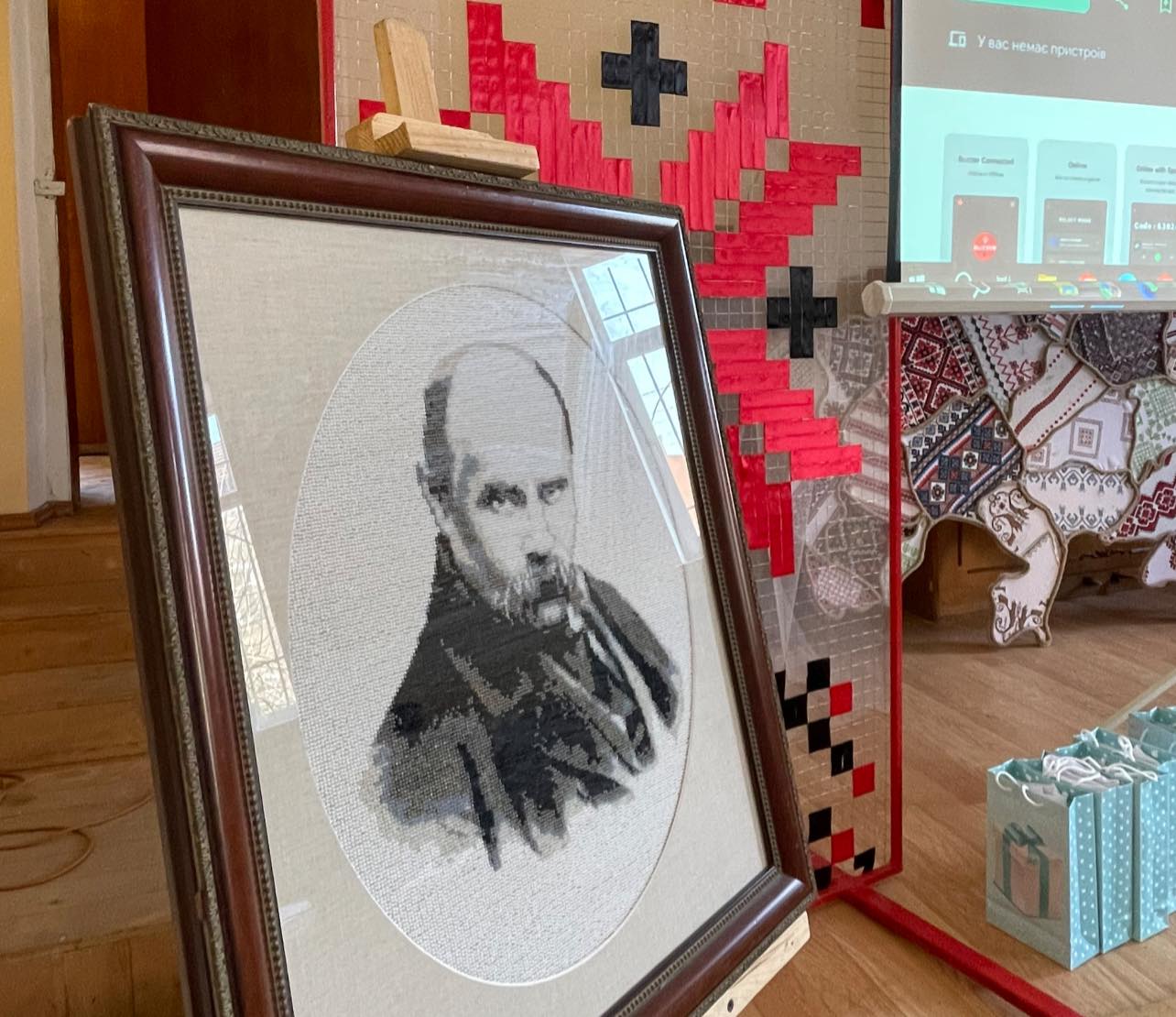 «Слово Кобзаря живе, молодь уперед веде!»