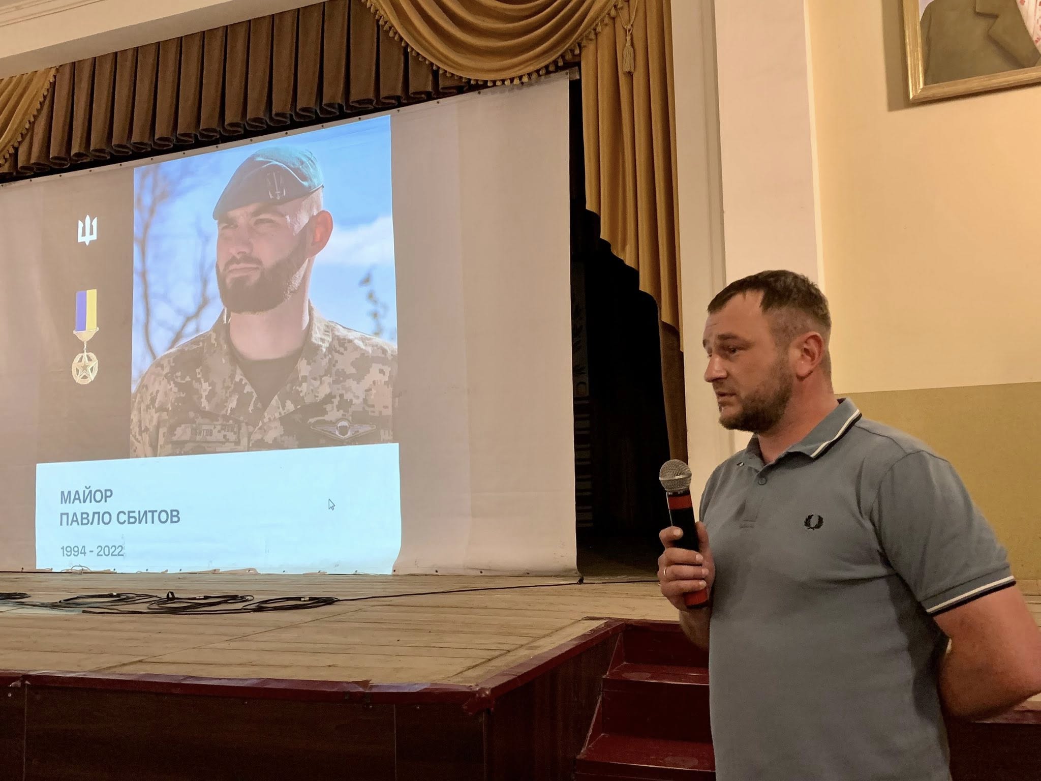 Фільм-урок патріотизму “Герой України Павло Сбитов”