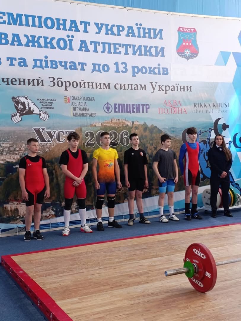 Денис Родак – золотий призер Чемпіонату України з важкої атлетики!