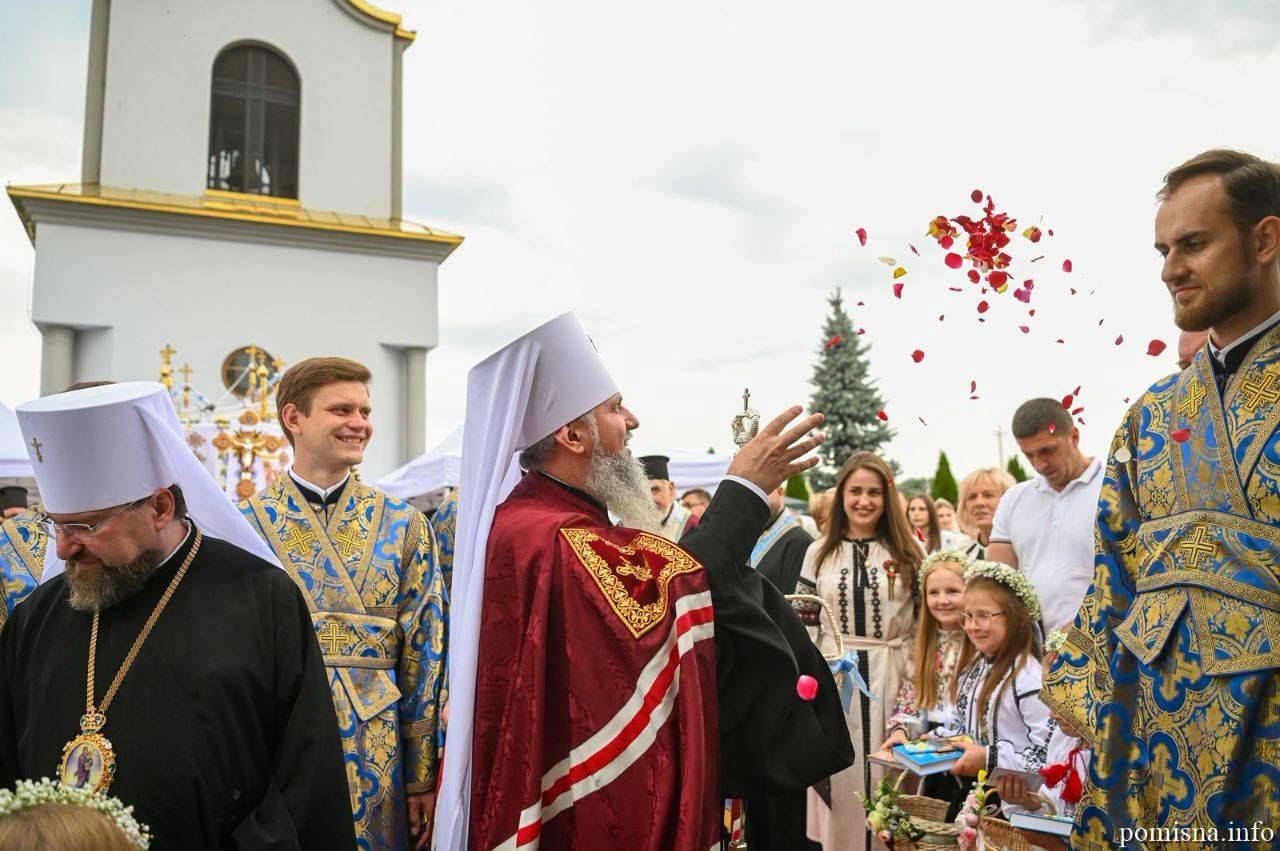 Городоччина вітала Главу Православної Церкви України – Митрополита Епіфанія