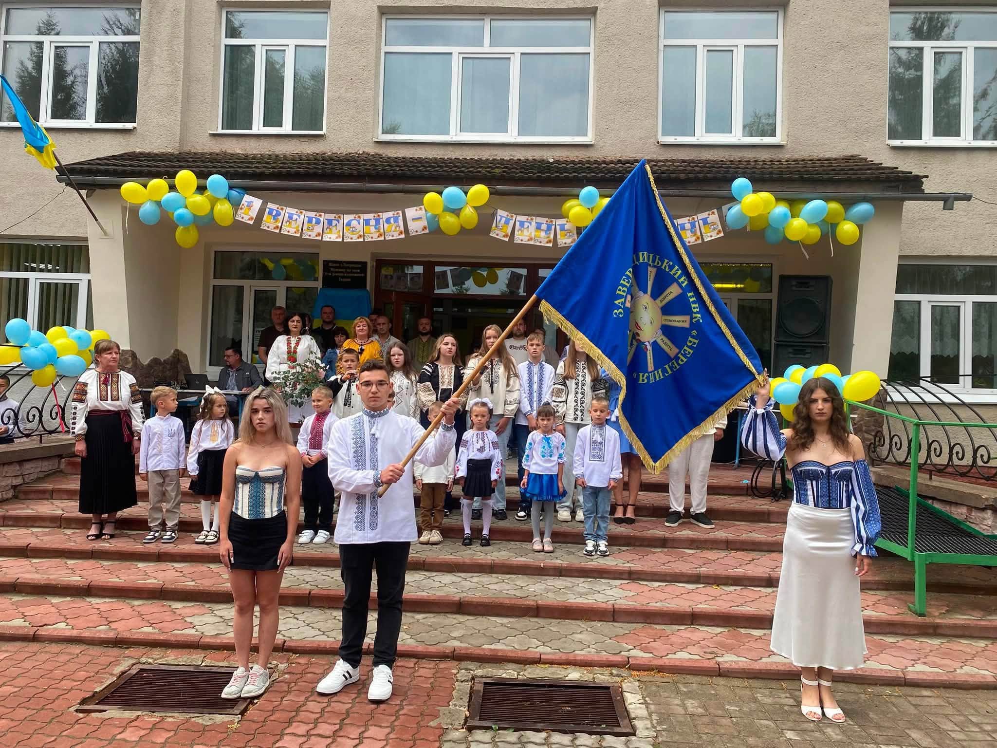 Школа на Городоччині отримала ім’я Героя України Івана Павлишина